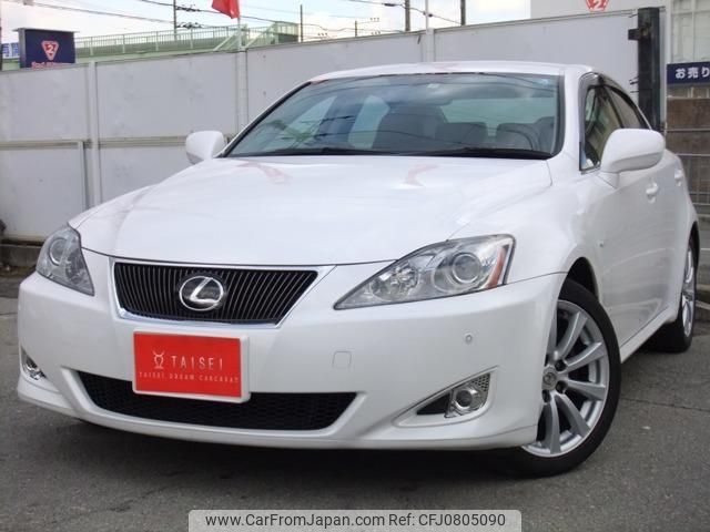 lexus is 2007 quick_quick_DBA-GSE20_GSE20-2065224 image 1