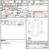 mazda flair-crossover 2024 CFJ1798953 image 21