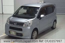 daihatsu move 2017 -DAIHATSU--Move DBA-LA150S--LA150S-0120953---DAIHATSU--Move DBA-LA150S--LA150S-0120953-