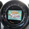 mini mini-others 2016 CFJ0288061 image 7