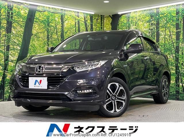 honda vezel 2020 quick_quick_RU3_RU3-1369290 image 1
