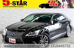 lexus ls 2016 -LEXUS--Lexus LS DBA-USF40--USF40-5141835---LEXUS--Lexus LS DBA-USF40--USF40-5141835-