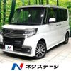 daihatsu tanto 2018 CFJ1771226 image 1