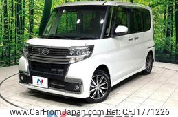daihatsu tanto 2018 CFJ1771226