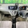 daihatsu mira-e-s 2016 quick_quick_LA300S_LA300S-1396516 image 2