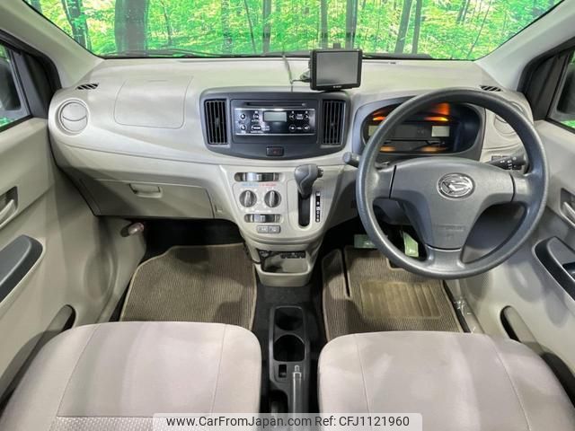 daihatsu mira-e-s 2016 quick_quick_LA300S_LA300S-1396516 image 2