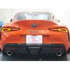 toyota supra 2023 CFJ1753436 image 8