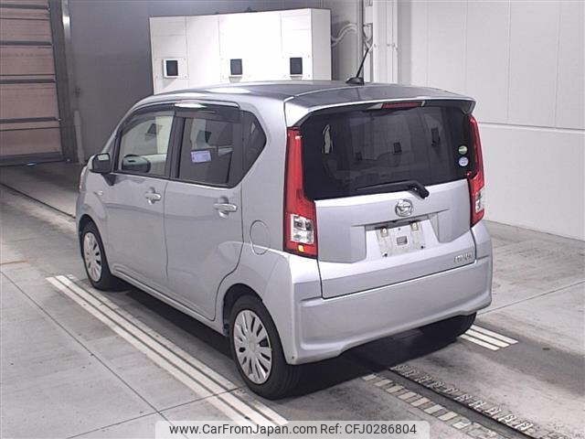 daihatsu move 2015 -DAIHATSU--Move LA150S-0059854---DAIHATSU--Move LA150S-0059854- image 2