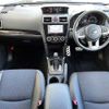 subaru forester 2016 504928-924340 image 1