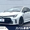 toyota toyota-others 2024 CFJ1716753 image 1