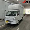 mitsubishi minicab-truck 2020 -MITSUBISHI 【沼津 480ｷ8133】--Minicab Truck DS16T--DS16T-522307---MITSUBISHI 【沼津 480ｷ8133】--Minicab Truck DS16T--DS16T-522307- image 5