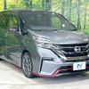 nissan serena 2018 -NISSAN--Serena DAA-GFC27--GFC27-077666---NISSAN--Serena DAA-GFC27--GFC27-077666- image 17