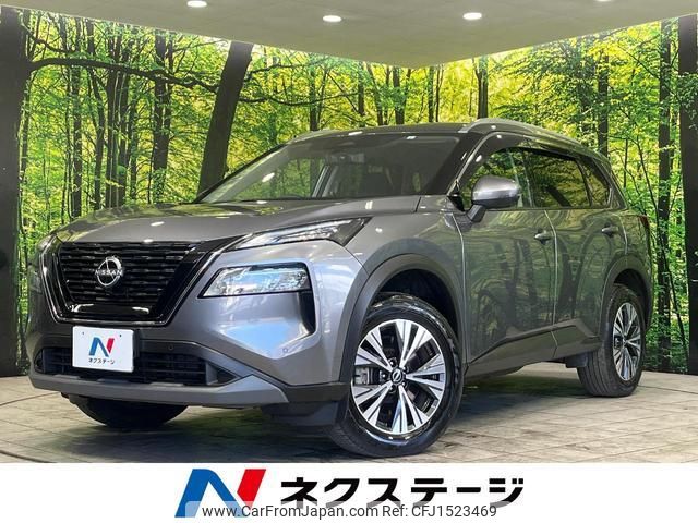 nissan x-trail 2023 CFJ1523469 image 1