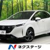 nissan aura 2021 CFJ1714314 image 1