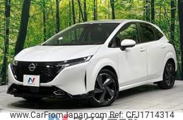 nissan aura 2021 CFJ1714314