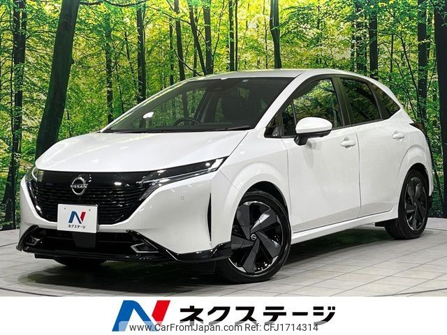 nissan aura 2021 CFJ1714314 image 1