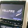 toyota vellfire 2013 CFJ1694731 image 5