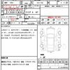 mitsubishi lancer 2003 quick_quick_GH-CT9A_CT9A-0206586 image 19
