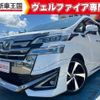 toyota vellfire 2018 quick_quick_GGH30W_GGH30W-0025092 image 1