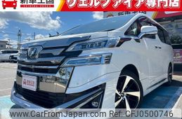 toyota vellfire 2018 quick_quick_GGH30W_GGH30W-0025092