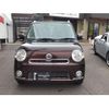 daihatsu mira-cocoa 2011 -DAIHATSU 【愛媛 581ﾋ5024】--Mira Cocoa L675S--0080399---DAIHATSU 【愛媛 581ﾋ5024】--Mira Cocoa L675S--0080399- image 15