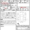 suzuki spacia 2016 quick_quick_DAA-MK42S_MK42S-604206 image 21