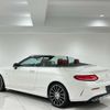 mercedes-benz amg 2018 -MERCEDES-BENZ--AMG CBA-205464--WDD2054642F730940---MERCEDES-BENZ--AMG CBA-205464--WDD2054642F730940- image 4