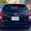 toyota corolla-fielder 2014 -TOYOTA--Corolla Fielder DAA-NKE165G--NKE165-7061161---TOYOTA--Corolla Fielder DAA-NKE165G--NKE165-7061161- image 20
