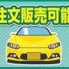 nissan diesel-ud-condor 2001 CFJ1706991 image 39