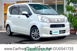 daihatsu move 2018 -DAIHATSU--Move DBA-LA150S--LA150S-0143413---DAIHATSU--Move DBA-LA150S--LA150S-0143413-