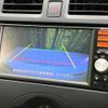 nissan march 2013 CFJ1798988 image 4