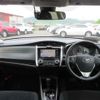 toyota corolla-fielder 2017 504749-RAOID:13245 image 28