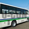 isuzu journey-bus 2005 -いすゞ--ｼﾞｬｰﾆｰ PB-RX6JFAJ--RX6JFA-60023---いすゞ--ｼﾞｬｰﾆｰ PB-RX6JFAJ--RX6JFA-60023- image 8