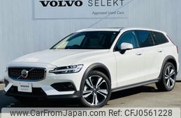 volvo v60 2023 quick_quick_ZB420TM_YV1ZZL1M6P2112102