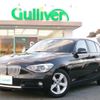 bmw 1-series 2014 -BMW--BMW 1 Series DBA-1A16--WBA1A12040P577915---BMW--BMW 1 Series DBA-1A16--WBA1A12040P577915- image 17