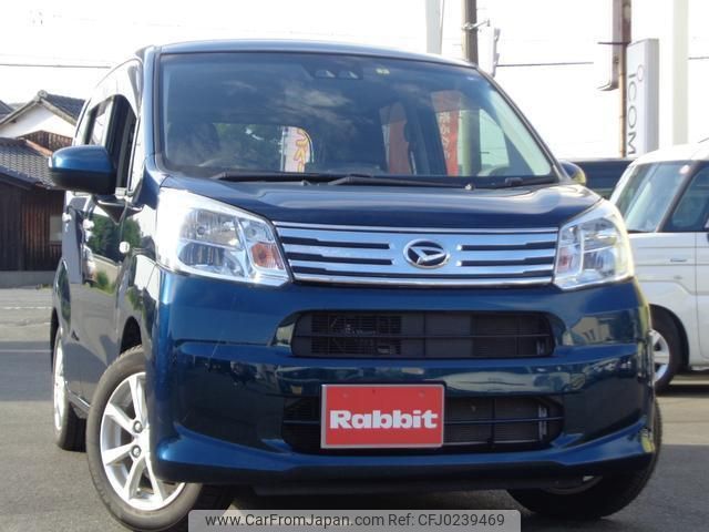 daihatsu move 2020 quick_quick_DBA-LA150S_LA150S-2064611 image 1