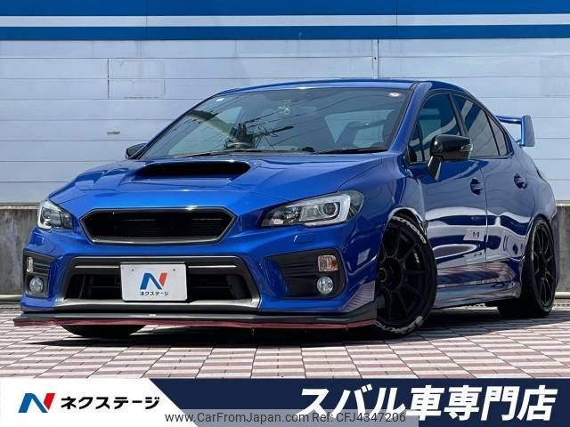 subaru wrx 2014 -SUBARU--WRX CBA-VAB--VAB-003150---SUBARU--WRX CBA-VAB--VAB-003150- image 1