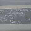 nissan moco 2011 -NISSAN--Moco DBA-MG22S--MG22S-397361---NISSAN--Moco DBA-MG22S--MG22S-397361- image 21