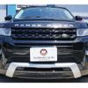 land-rover range-rover-evoque 2014 quick_quick_LV2A_SALVA2AG0FH979886 image 4