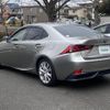 lexus is 2013 -LEXUS--Lexus IS DAA-AVE30--AVE30-5017288---LEXUS--Lexus IS DAA-AVE30--AVE30-5017288- image 15