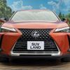 lexus ux 2018 CFJ1785917 image 15