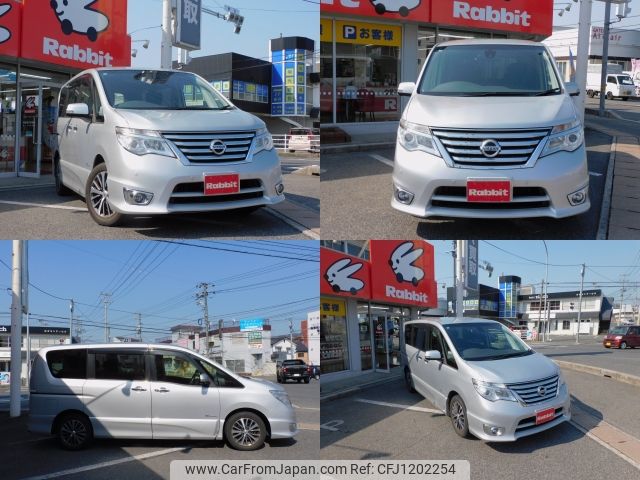 nissan serena 2016 -NISSAN--Serena DAA-HFC26--HFC26-299504---NISSAN--Serena DAA-HFC26--HFC26-299504- image 1
