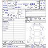 bmw i3 2019 -BMW 【春日部 302ｾ7453】--BMW i3 8P06--07D99422---BMW 【春日部 302ｾ7453】--BMW i3 8P06--07D99422- image 3