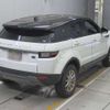 land-rover range-rover 2017 -ROVER--Range Rover LV2A-SALVA2AGXHH199073---ROVER--Range Rover LV2A-SALVA2AGXHH199073- image 2