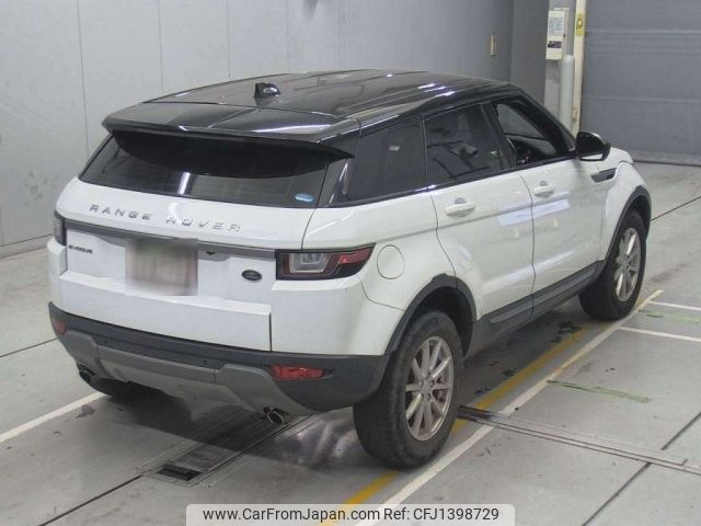 land-rover range-rover 2017 -ROVER--Range Rover LV2A-SALVA2AGXHH199073---ROVER--Range Rover LV2A-SALVA2AGXHH199073- image 2