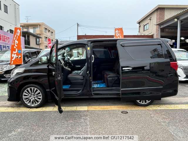 toyota alphard 2014 -TOYOTA--Alphard ANH20W--8335752---TOYOTA--Alphard ANH20W--8335752- image 2