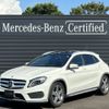 mercedes-benz gla-class 2014 -MERCEDES-BENZ--Benz GLA DBA-156946--WDC1569462J017173---MERCEDES-BENZ--Benz GLA DBA-156946--WDC1569462J017173- image 1