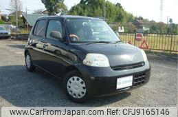 daihatsu esse 2011 -DAIHATSU--Esse L235S--L235S-2057185---DAIHATSU--Esse L235S--L235S-2057185-