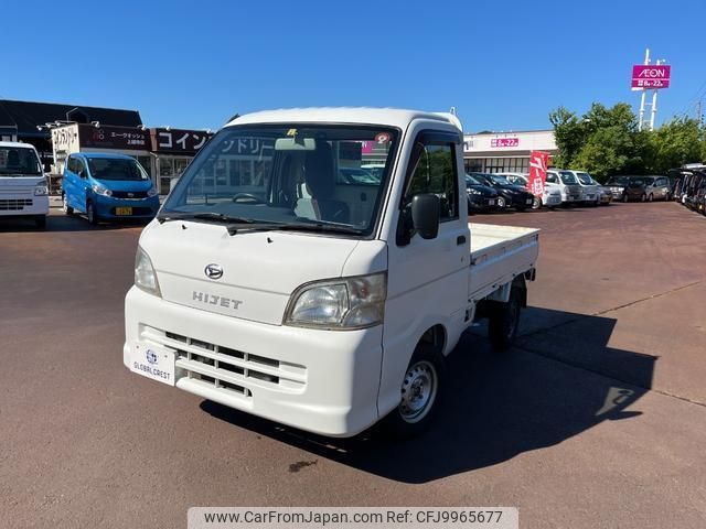 daihatsu hijet-truck 2013 quick_quick_S211P_S211P-0227737 image 1