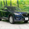 mazda cx-5 2013 -MAZDA--CX-5 LDA-KE2AW--KE2AW-124179---MAZDA--CX-5 LDA-KE2AW--KE2AW-124179- image 17